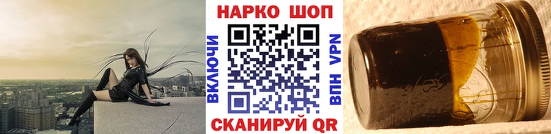 Купить закладку МАРИХУАНА  Кокаин  МЕФ  Выкса