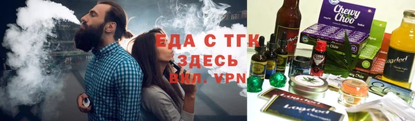 герыч Козловка