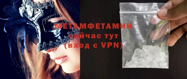 каннабис Козельск