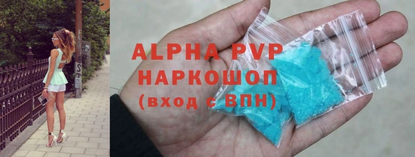 герыч Козловка