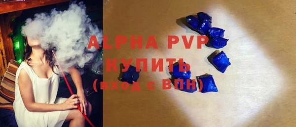 мяу мяу мука Кодинск