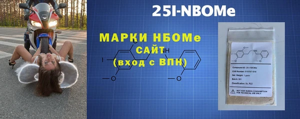 каннабис Козельск
