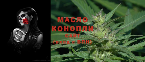 мяу мяу мука Кодинск