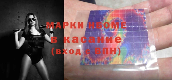 каннабис Козельск