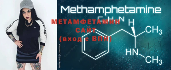мяу мяу мука Кодинск