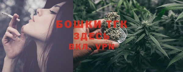 герыч Козловка
