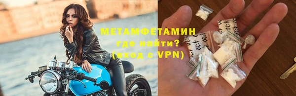 твердый Сосновка