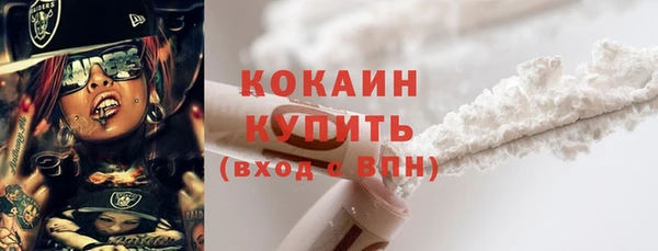 мяу мяу мука Кодинск