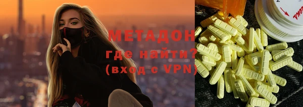 мяу мяу мука Кодинск