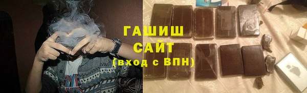 мяу мяу мука Кодинск
