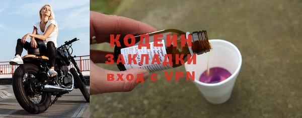каннабис Козельск