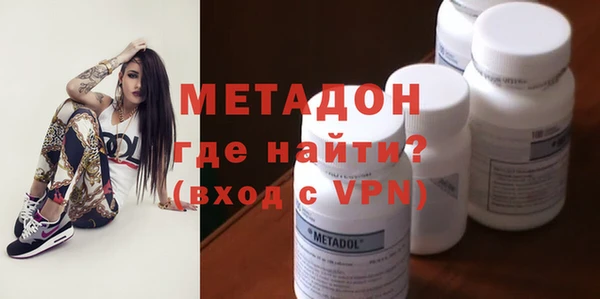 герыч Козловка