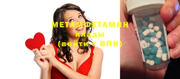 каннабис Козельск