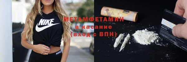 герыч Козловка