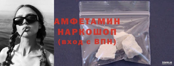 каннабис Козельск