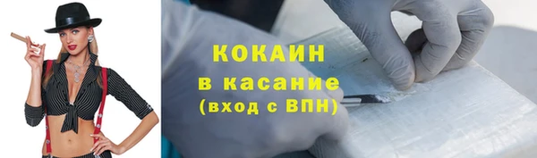 герыч Козловка