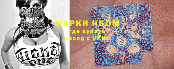 мяу мяу мука Кодинск