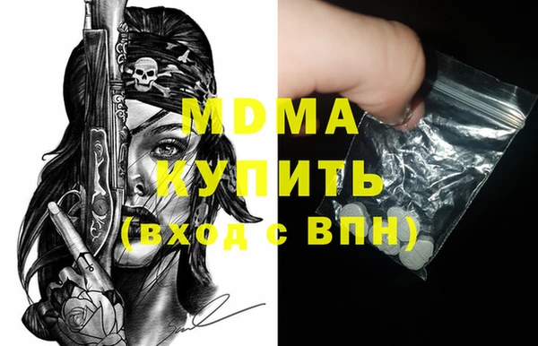 каннабис Козельск