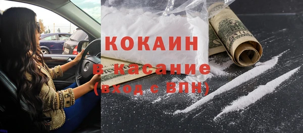 каннабис Козельск