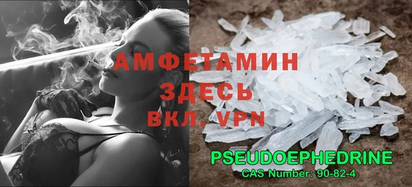 каннабис Козельск