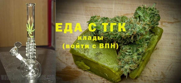 каннабис Козельск