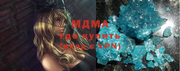 герыч Козловка