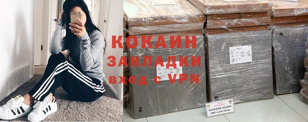 каннабис Козельск