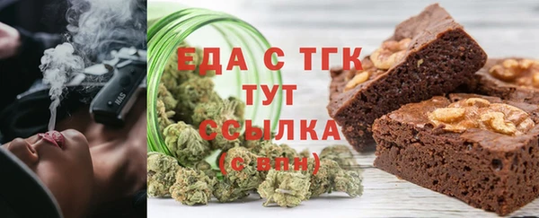 мяу мяу мука Кодинск