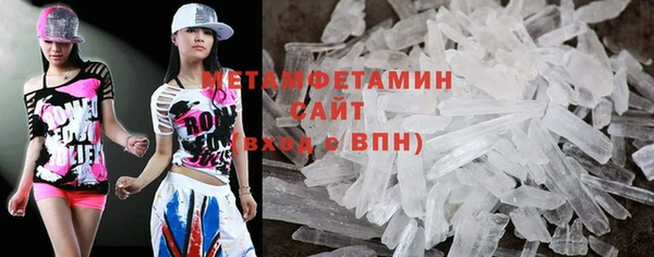 каннабис Козельск