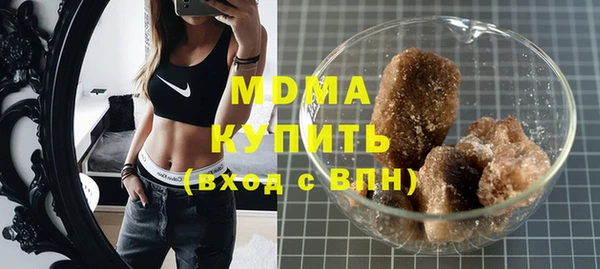 мяу мяу мука Кодинск