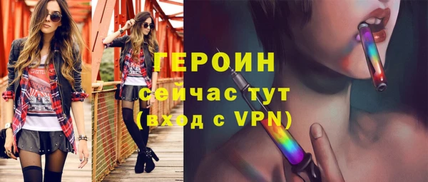 мяу мяу мука Кодинск