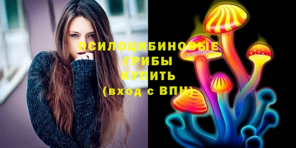 каннабис Козельск