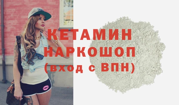 мяу мяу мука Кодинск