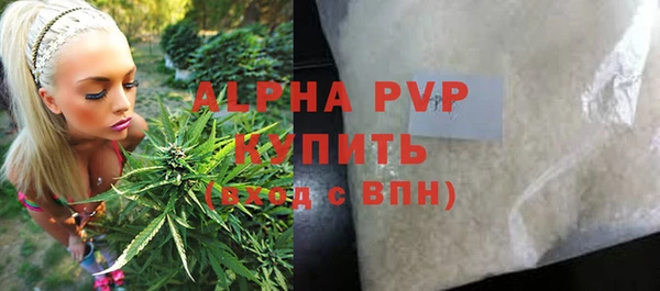 каннабис Козельск