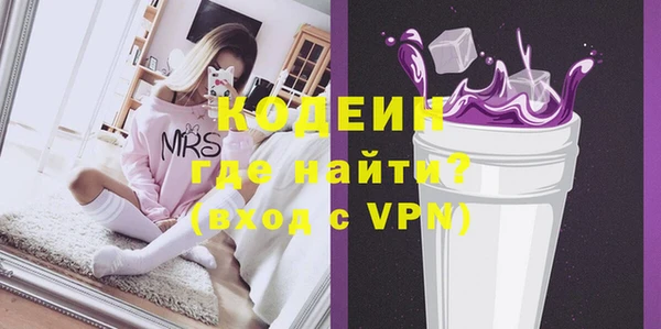 каннабис Козельск
