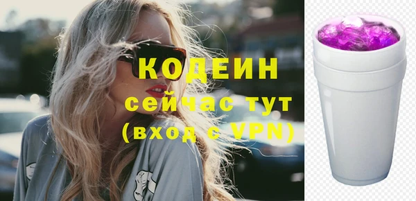 каннабис Козельск