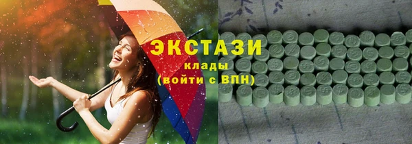 герыч Козловка