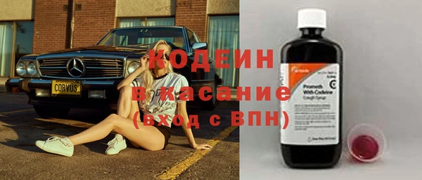герыч Козловка