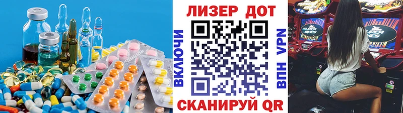 ЛСД экстази ecstasy  Купить закладки  Выкса 