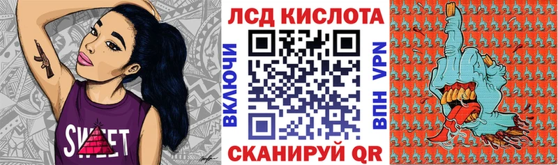 Марки 25I-NBOMe 1500мкг  Купить закладки  Выкса 